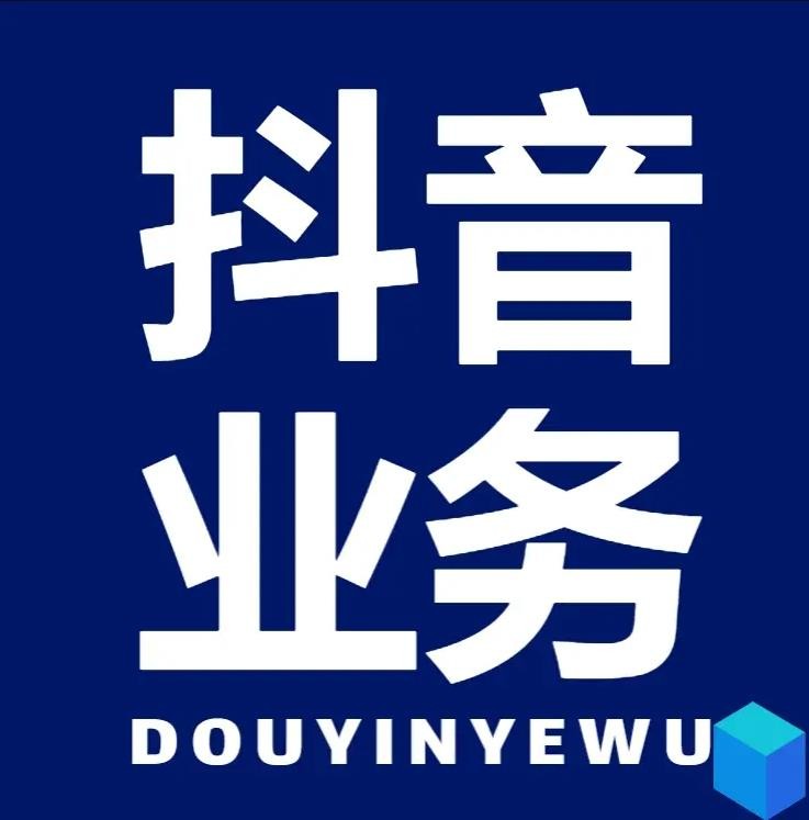 快手可以涨粉丝的网站有哪些